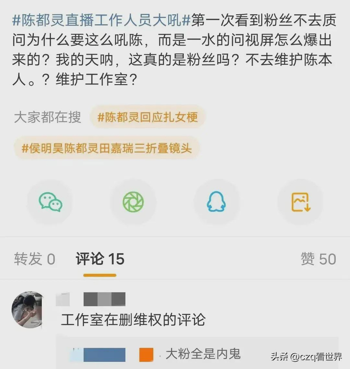 打开网易新闻 查看精彩图片