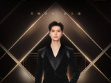阿云嘎、海来阿木、JonyJ助演《歌手2026》