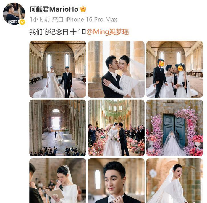  打开网易新闻 查看精彩图片 