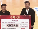 夺冠就能拿240万?上海男篮的奖金，让我算出了一身冷汗|cba|上海男篮|上海队|外籍裁判