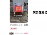 梅新育：《给阿嬷的情书》也是中国给全球华人的一封“情书”