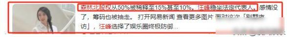 打开网易新闻 查看精彩图片