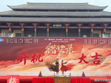 前世师徒反目，今生女师父亲手养成魔道大佬！敖瑞鹏张淼怡《错世录》横店开机