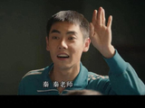 他是“戏二代”，父亲是秦腔须生名家，如今出演《主角》火了