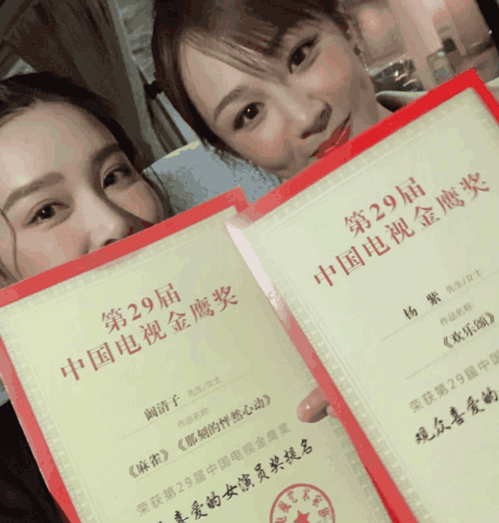  打开网易新闻 查看精彩图片 
