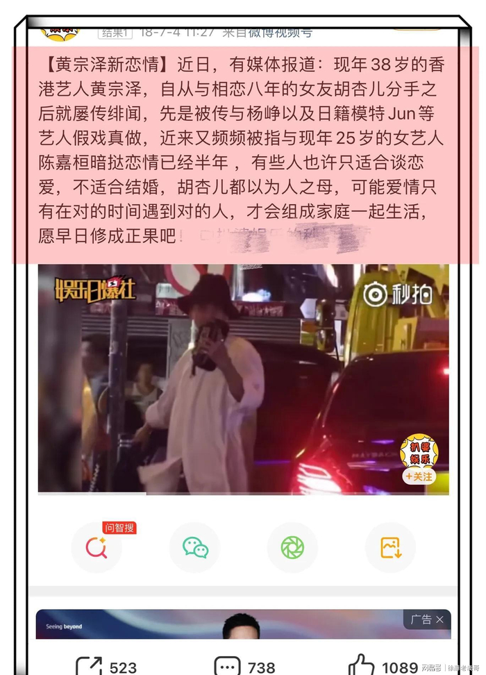  打开网易新闻 查看精彩图片 
