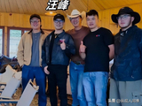 汪峰再惹争议!与森林北聚餐吸烟被拍，网友:难怪章子怡要离婚_明星_公众人物_形象