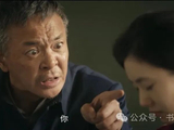 《主角》忆秦娥爽快应下为龚丽丽充当替身,所有人都以为她天性和善没心眼,实则她在用舅舅胡三元教她的办法化解难题