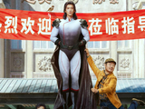 《特立独行》官宣定档 白敬亭耿直勇闯“人情局”