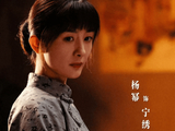 白玉兰奖公布入围名单 让谁不舒服了?