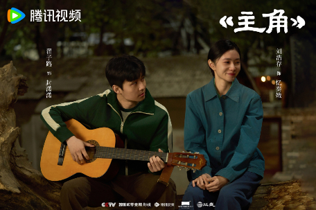▲封潇潇与易青娥在剧中的感情戏相对克制。
