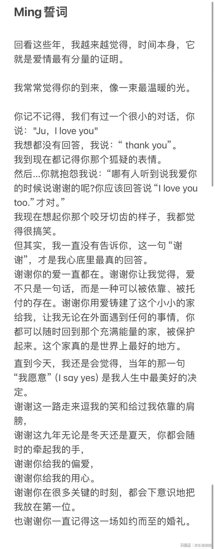 打开网易新闻 查看精彩图片