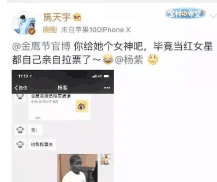  打开网易新闻 查看精彩图片 