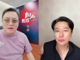 郭靖宇宣布灵魂摆渡将拍长剧