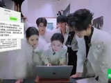 刘宇宁张凌赫你俩有点暧昧了