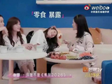 浪姐7四公歌单公布，惠英红拒浪姐8黄灿灿唐艺昕搭档
