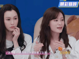 范玮琪叶一茜江语晨因浪姐结缘，范范真善美性格获赞