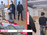 陈鑫海录节目抓贼意外自投罗网