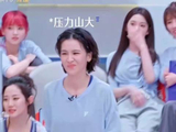 曾沛慈《雪人》换黄灿灿，四公舞台临阵调整