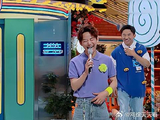 以为夏楠很会跳舞，不料看到她的动作后，何炅快笑疯！