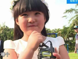 让我们一起祝这个可爱的小baby六一快乐