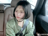 沈月在线追创造营，疯狂找补周柯宇，太可爱了吧丨青春