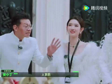 丁程鑫变保安,派小轩接掌安家老宅