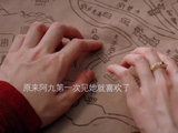 陈都灵体面合作周翊然，双强戏宣传无拉踩