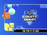0604MCD LESSERAFIM一位！恭喜！