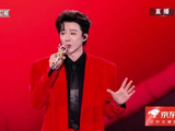 刘宇宁618歌会献唱致敬打工人