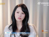 伊能静坦言没想到自己如此深爱秦昊，婚姻细节曝光