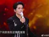 王栎鑫坦言自己出道的时间点很幸运
