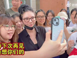 徐冬冬尹子维比赛跑步摔倒了 意外小插曲变成甜蜜名场面