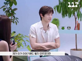 郑成灿访谈提娜琏误认脚后跟粉扑为婴儿用品