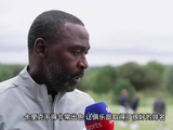安迪·科尔称瓜迪奥拉离任将助曼联争夺英超冠军