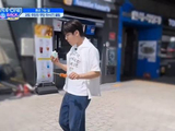 朴佑镇WANNAONE视频曝光点单现场
