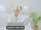 尹净汉坦言不喜自拍，手机直出仍被赞