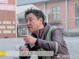 沈腾录节目连吃带拿