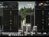 《主角》结局虐麻了！一日四丧，幻影蹭泪成BE美学天花板？