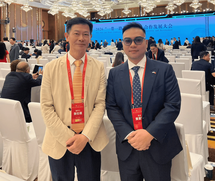 黄家胜赴蓉出席2026"一带一路"华侨华人合作发展大会