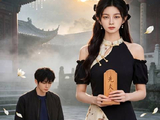 短剧·空签-第16集-周处与林念朝结婚五年，因林家规矩未摇出红头签，始终不被认可，受管家秦喆百般刁难。父亲病危急需手术费