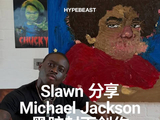MJ 下张黑胶封面是如何诞生的？