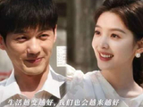 ber，为什么我的嘴角也压不下来了