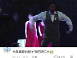 救命！换BGM打开乌龙山伯爵笑不活了 沈腾马丽 开心麻花