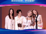 乘风2026三公张月团师姐联袂献演《另一个天堂》