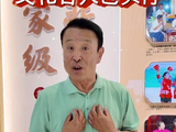 文化名人包头行——走进包头 （包头融媒+文旅体）