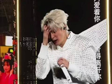 薛之谦回应粉丝称呼自称公公反差回应引爆笑点