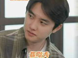 这个都暻秀是地瓜神偷来的