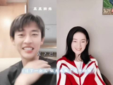 方桦直播姐夫模仿姐姐托下巴动作引关注