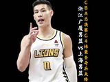 广厦男篮主教练王博亲自给球员递水！